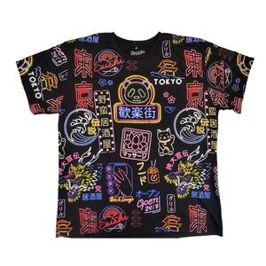 Fresh Laundry Graphic T Shirt Tokyo Neon Dragon Panda‎ Sushi All Over Print 2XL